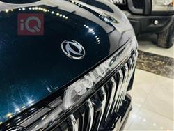 دونج فينج ايلوس هيوج